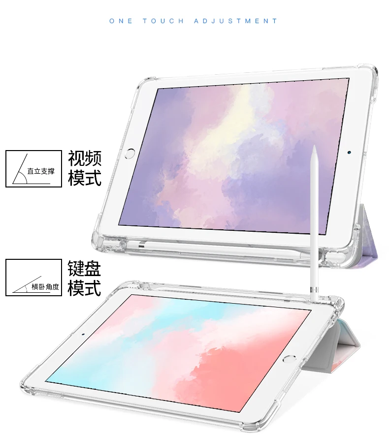 Чехол-подставка для iPad 5 6 7 8 9 Mini 2021 Air 3 10 4