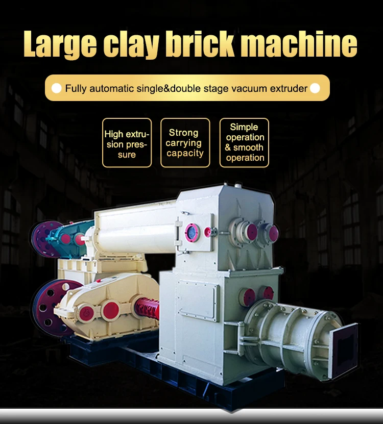 Quality Assurance Rotary Logo Clay Brick Making Machine
