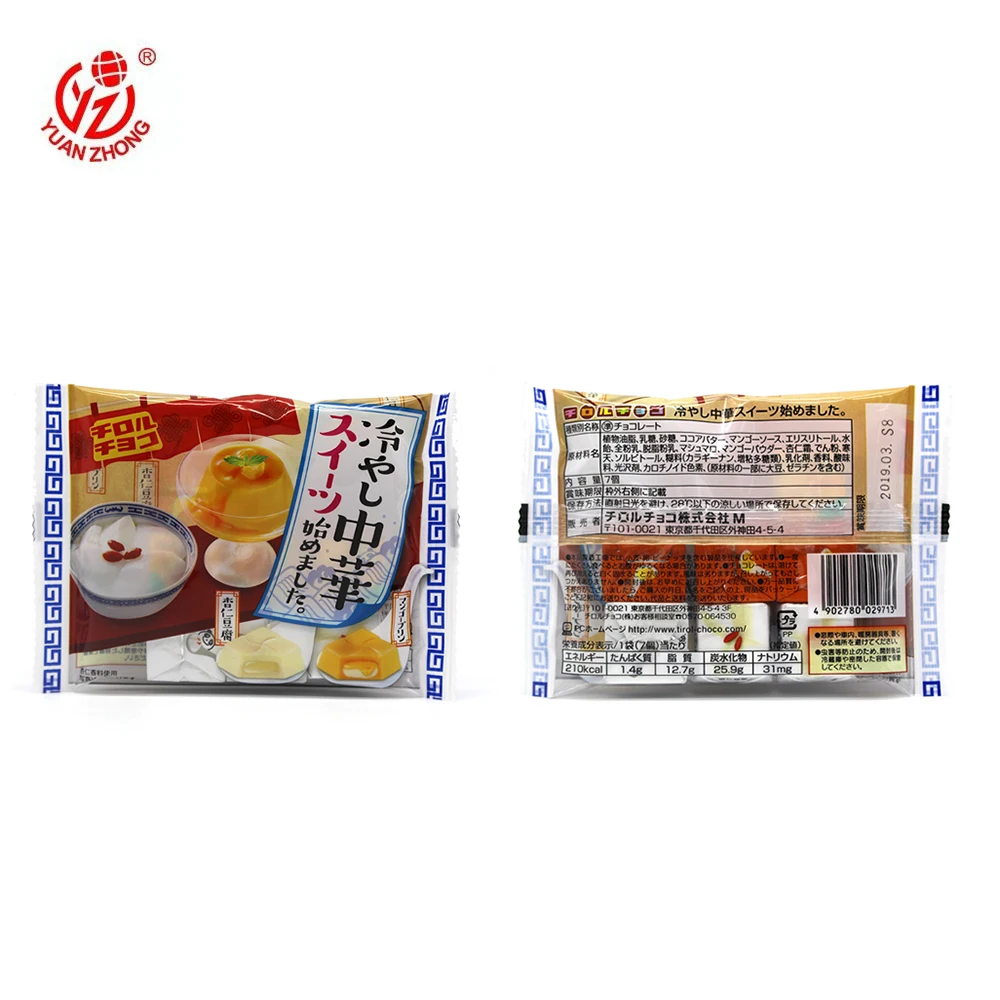 OEM/ODM Candy Chocolate Package Bag Custom Fin/Lap Seal Plastic Food Grade Heat Sealable Snack Packaging Bag