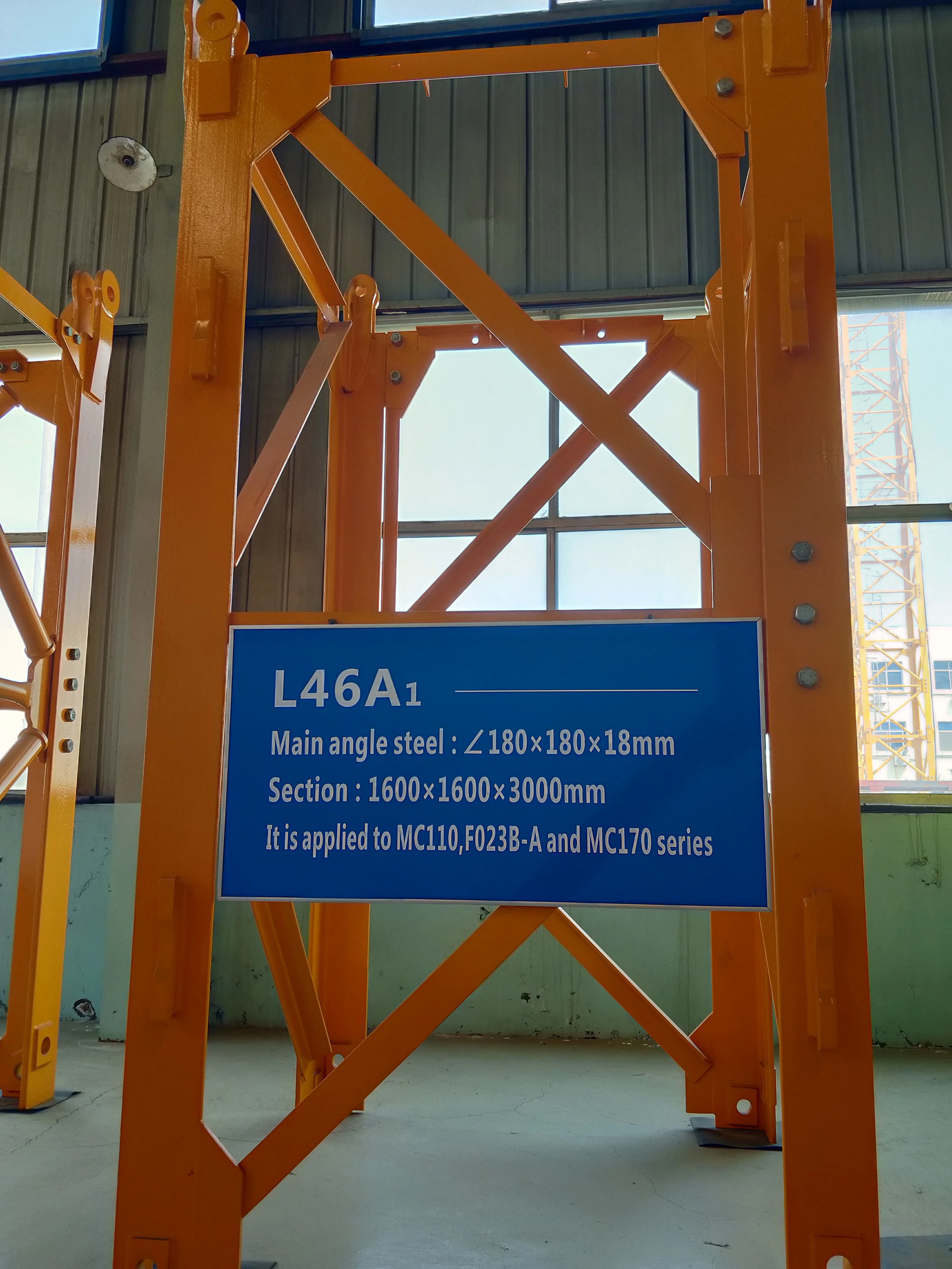 tower crane parts mast section L46A1