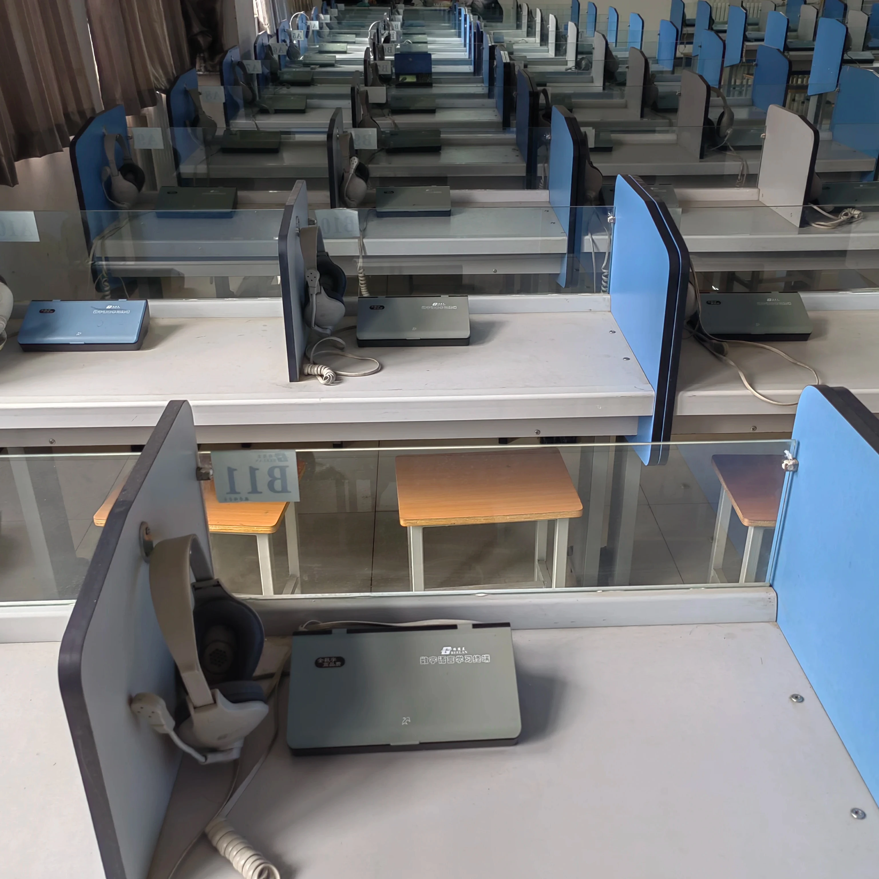 School education and learning equipment software management system