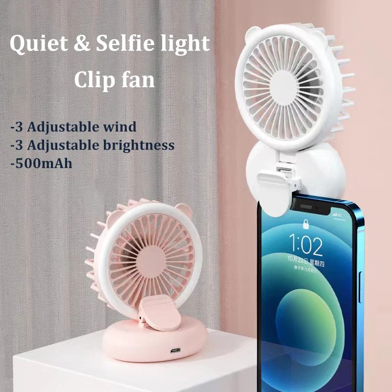 Portable Selfie Mini Handheld Fans Battery Operated Phone Clip Mini Air Cooling Desk Fan