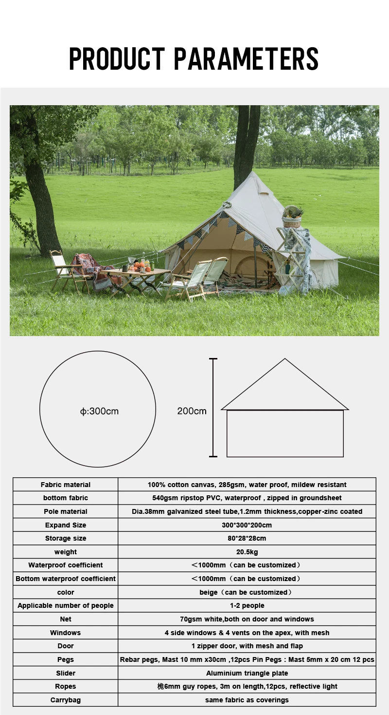 Custom Luxury Large Family Camp 3M 4M 5M 6M 7M Waterproof Beige mongolian yurt Cotton Canvas Bell Tent with Roof Stove Jack Hole