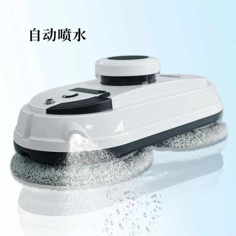 huidi wholesale glass window cleaner robot auto smart water spray window robot vacuum cleaner