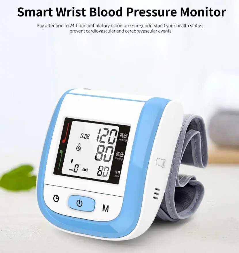Fully Automatic Wrist Blood Pressure Monitor BP Cuff Monitoring Irregular Heart Rate Monitor Meter Sphygmomanometer For Home Use