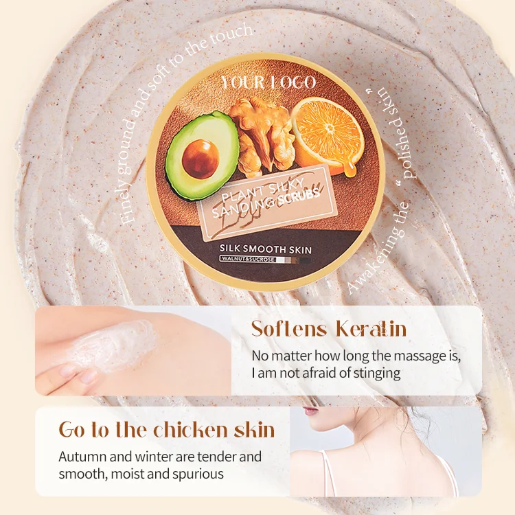 Remove chicken skin body scrub exfoliate body scrub cream private label wholesale organic body scrub private label