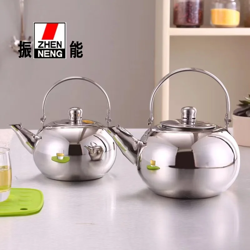 20cm/2.5L Stainless Steel Fashionable Design Tea Pot Multifunctional Whistling Kettle for Family