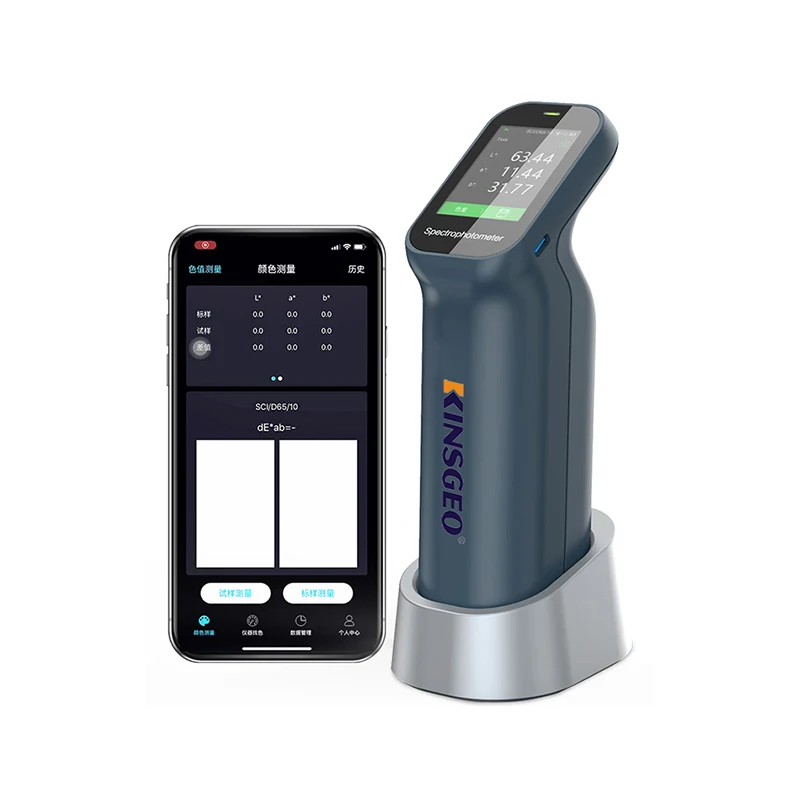 Portable spectrophotometer, color detection optical device