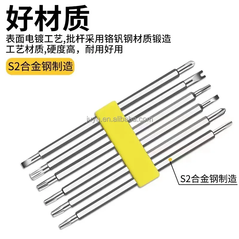 6 in 1 Mini Screwdriver Set Computer Phone cross Y U shape bits Repair 6 pc watch pocket eyeglass mini precision screwdriver set
