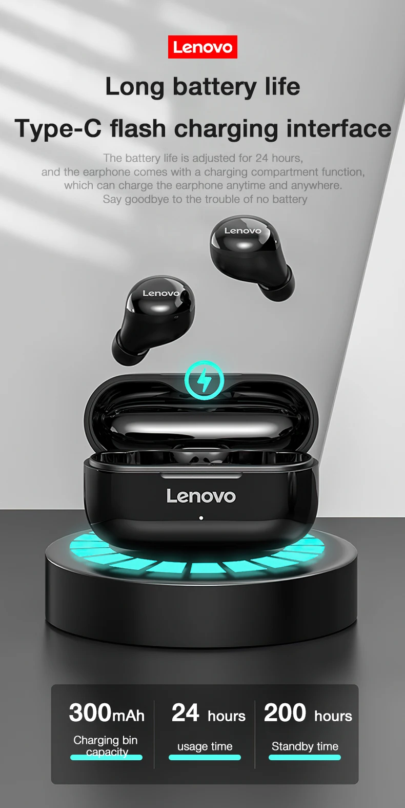 lenovo LP11  (10).jpg