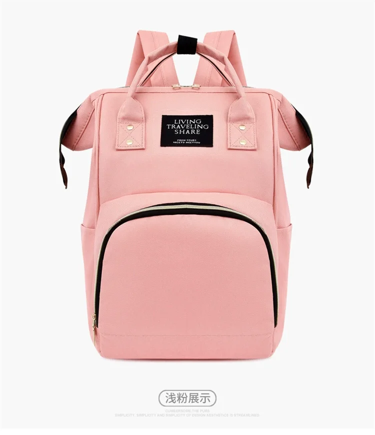 Manufacturer Spot Mommy Bag Multifunctional Double Shoulder Maternity Bag Fashion Nylon Zipper Waterproof Diaper Bag