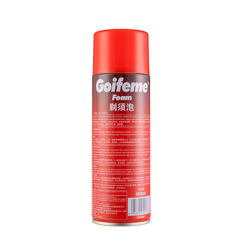 Hot Sales Male Shaving Foam Personal Care Face Cream Clean Rich Shaving Cream 400Ml