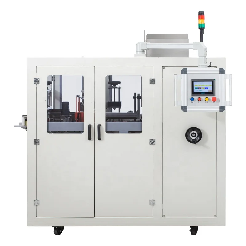 DKX20 Horizontal High-speed Small Carton Erector and Bottom Sealer box sealing packaging machine