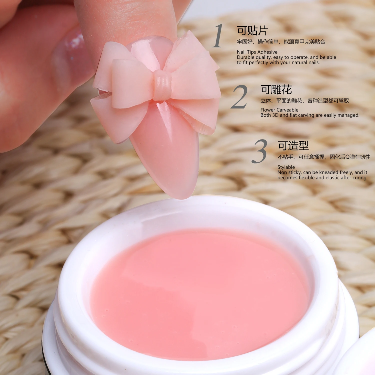 Free Samples 3-in-1 Tips Adhesive 3D Solid Building Carved Gel For DIY Nail Sculpting Design