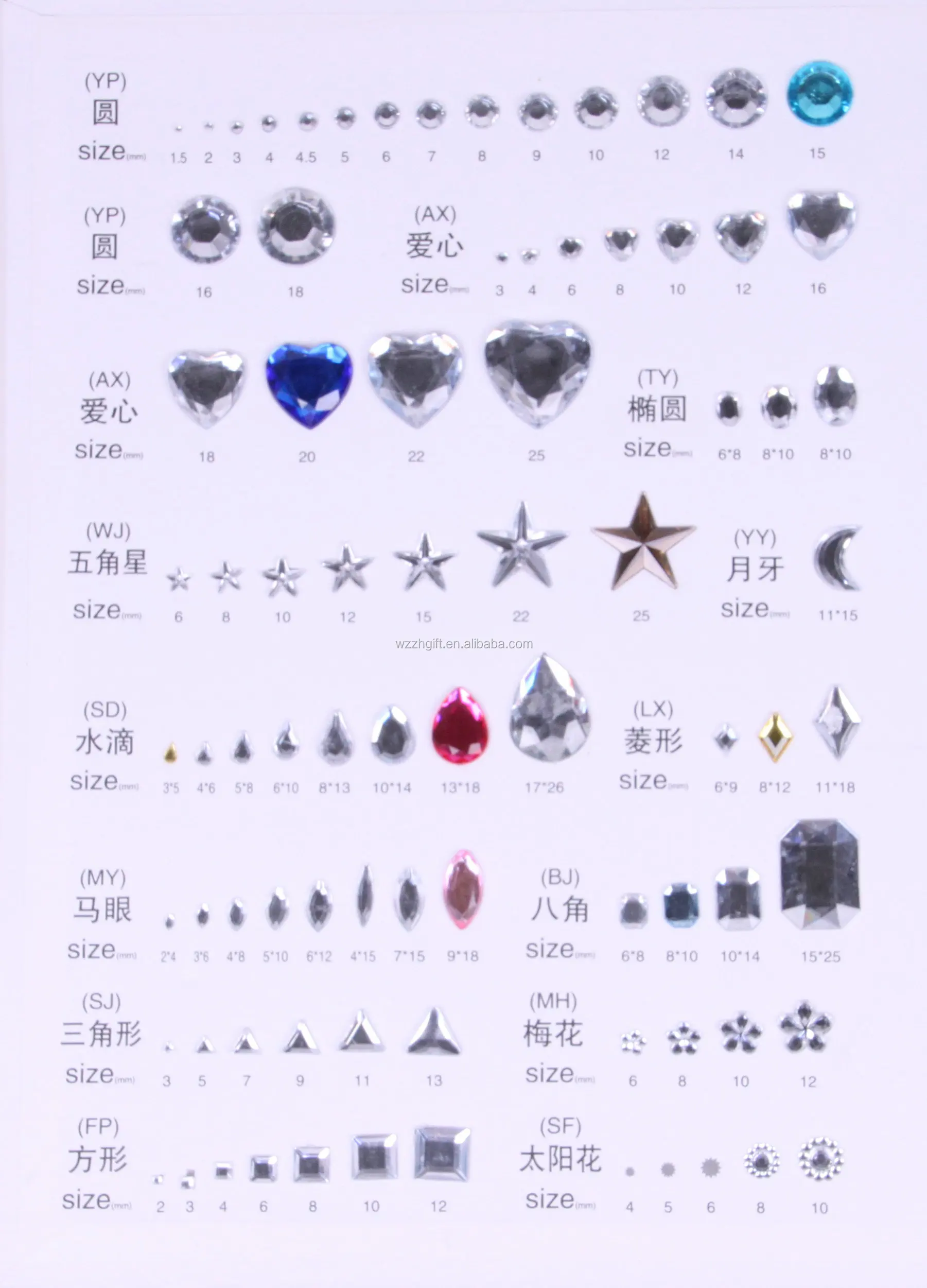 Rhinestone Gem Stickers Self Adhesive Colorful Stick on Gems Bling Craft Jewels Crystal Stickers Decorative Diamond Stickers