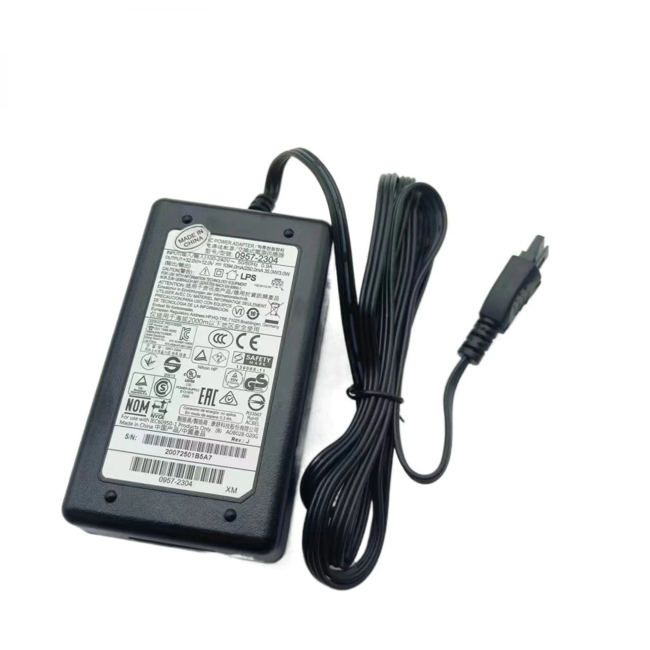 Dual Output Adpter for Hp OfficeJet 6100 6700 Photosmart 7510 7520 Pro Power Supply 32V 1094mA + Cable 0957-2304