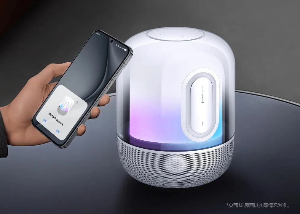 Новый оригинальный умный динамик Hua wei Sound X4 50 Вт большой размер профессиональная Настройка интеллектуальный черный и белый цвет