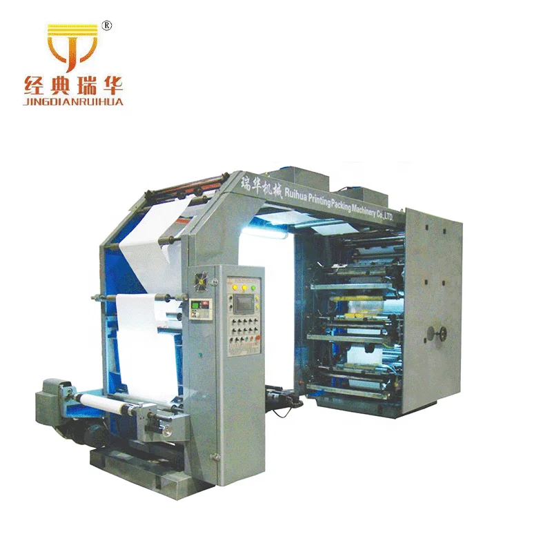 Multicolor Flexo Printing Machine Picture Printing Machine With Video Inspection System