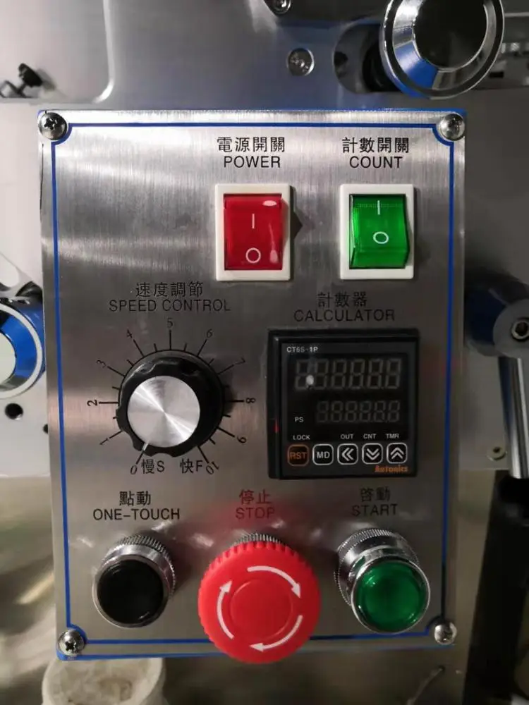 
The Best Selling High Quality Flexo Satin Label Printing Machine 