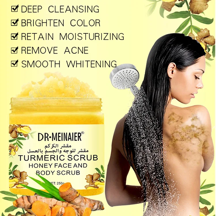 Custom Your Logo Turmeric Shea Butter Body Scrub Brightening Smooth Skin Exfoliate Foaming Vegan Sugar Cubes Body Scrub
