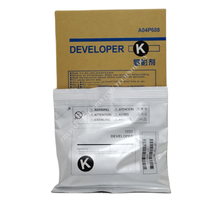 High grade original recycled DV411 developer powder for Konica Minolta bizhub 223 283 363 423 photocopier developer unit black