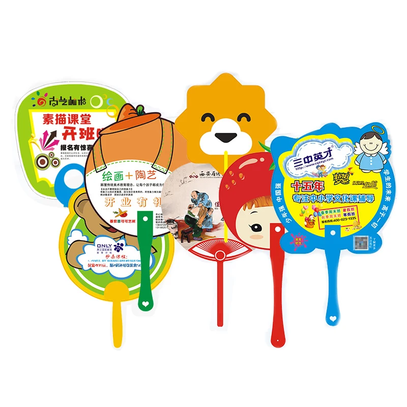 Customized Advertising Fan Promotional Gift Advertising Fan Plastic Handle Fan