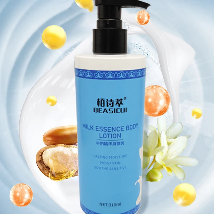 Shangmei Wholesale Private Label Luxury Moisturizing Nourishing Olive Lightening Cream Natural Skin Whitening Body Lotion