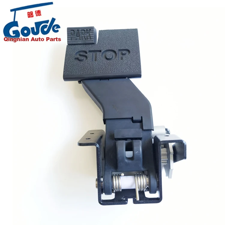 Park Brake Pedal (2ND GENERATION) For Club Car Precedent 2009-UP Golf Cart 102595701 Gas & Electric Golf Carts