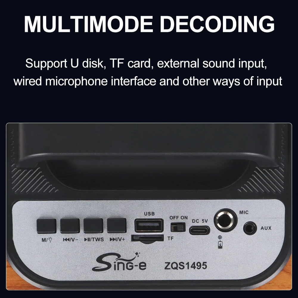 SING-E ZQS1495 4-Inch High Quality Wooden RGB Stereo Karaoke Multimedia Speaker for Computer & Stage Outdoor Parties