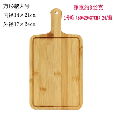 Bamboo Pizza Shovel Shovel Oven Peel Shovel Set Pizza Tools Perforated Round Wooden Disposable Eco-friendly 25-30 Days Color Box
