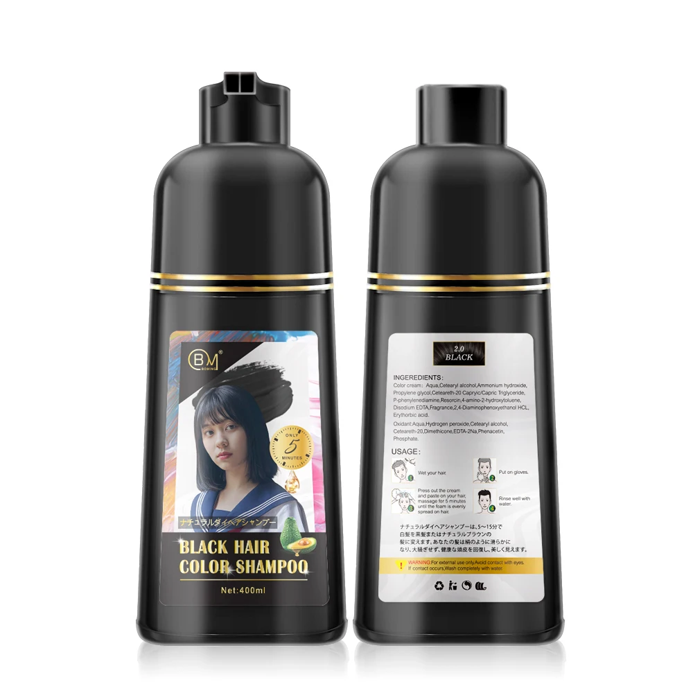 private label permanent shampoo hair color japanese natural hair dye shampoo for blacking hair