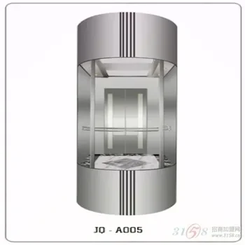 Shandong Good Price FUJIZY China VVVF Glass Sightseeing Elevator panoramic elevator HOT SALE