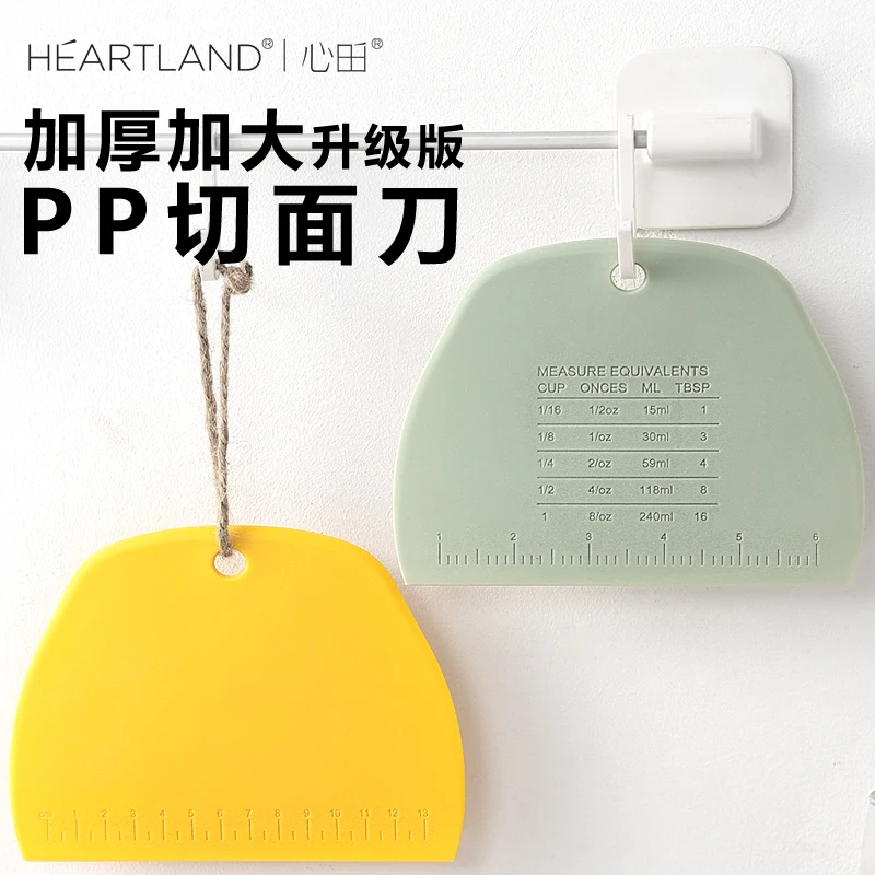Multipurpose Plastic Food Scraper  Dough Cutter Bench Scraper With Measuring Scales for Kitchen Baking