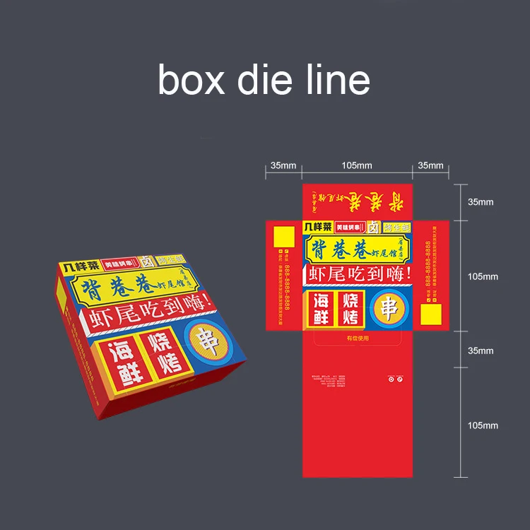 custom make hotels advertising box paper handkerchiefs or napkins tissue