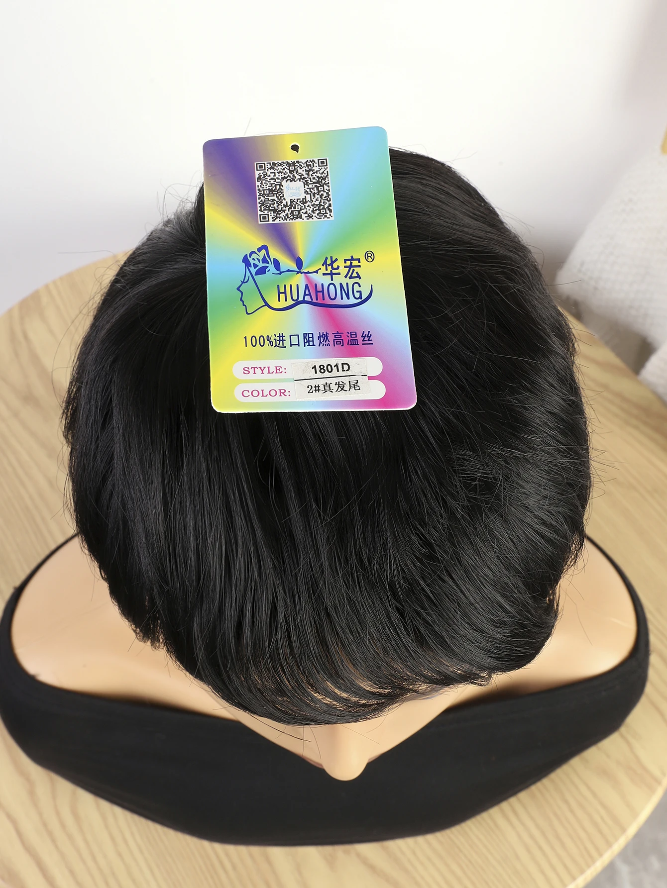 headwear Short Black Synthetic Hair Wig 9 Inch Women Hair Wig with Bangs