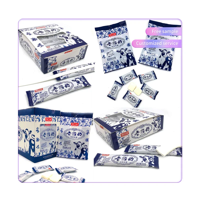 China Traditional Chewy Yogurt Candies Factory OEM Variety Pack Yogurt Snacks Individually Wrapped Soft Candies