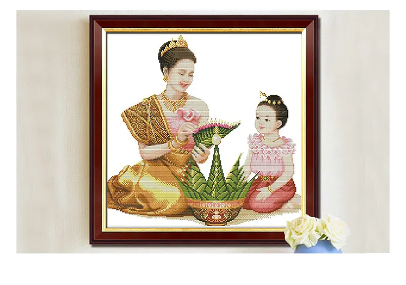 Two Portraits Reading Cross-stitch Kits Modern Family Arts