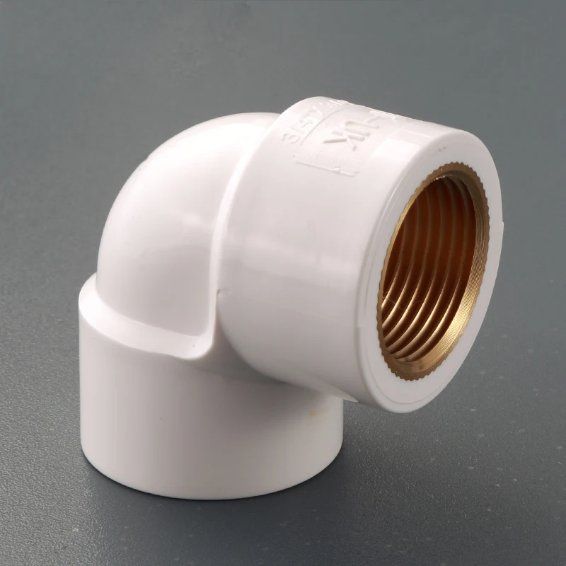 Factory custom seamless plastic pvc pipe fitting 90 degree female elbow with brass for pvc plumbing pipe