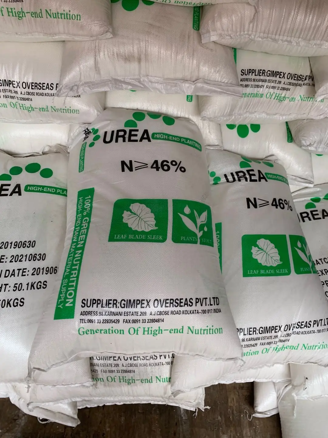 Manufacture agriculture grade fertilizer GRANULAR urea N 46%