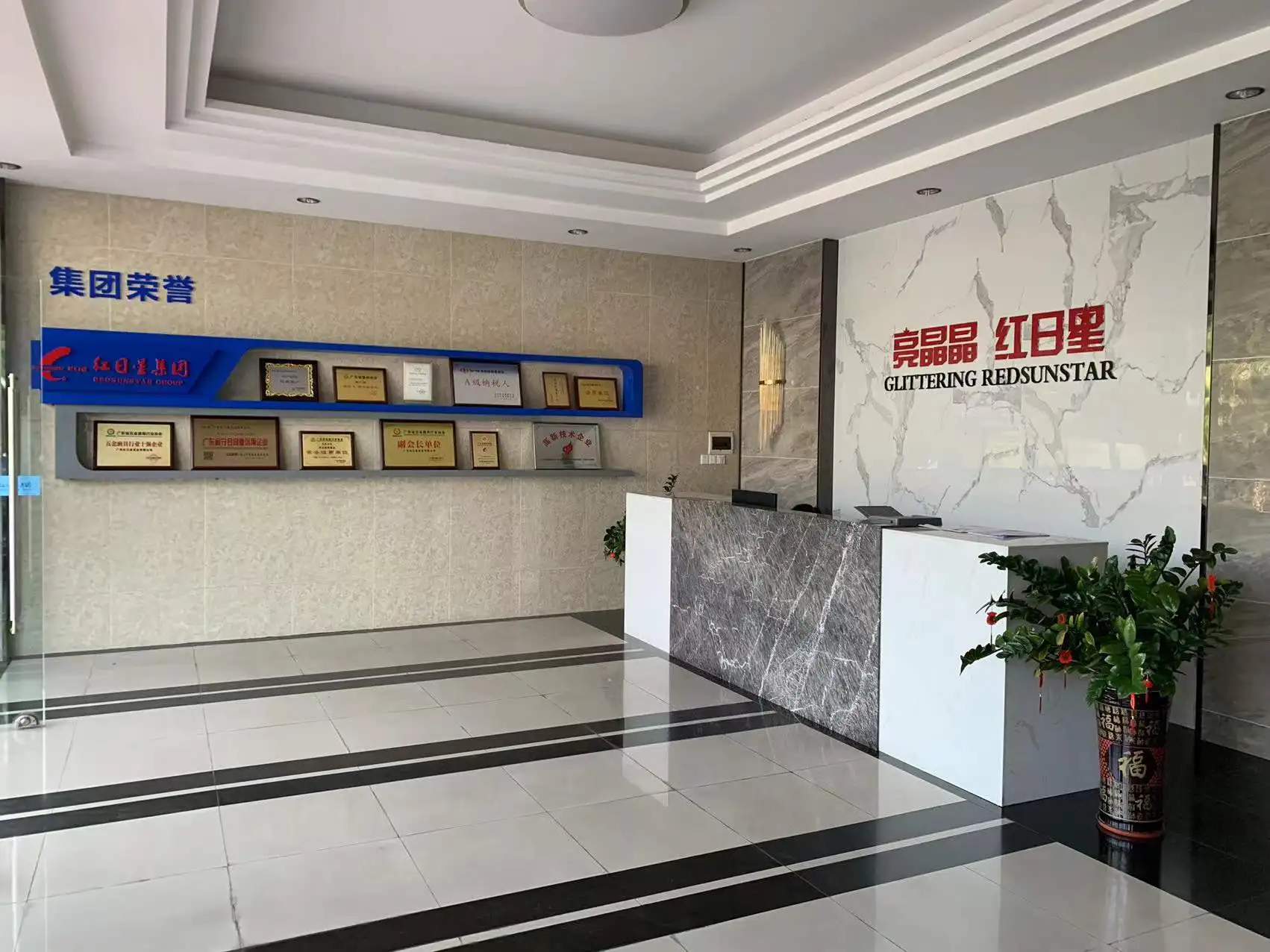 Mul-fuction industrial Degreasing detergent  Water Treatment  Alkaline Degreasing Agent