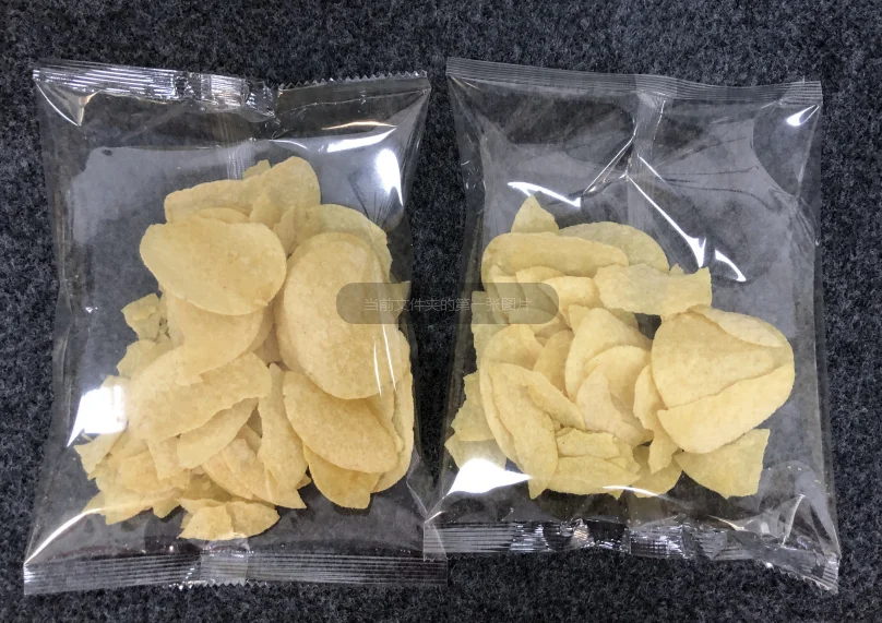 Multi-function vertical food snacks nut packaging machine  potato chips packing machine 100-500g