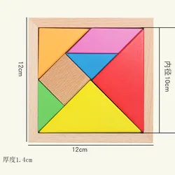 7 Pieces Colorful Educational Toys Wooden Pattern Blocks Games Wood Jiagsaw Puzzle Tangram For Kids