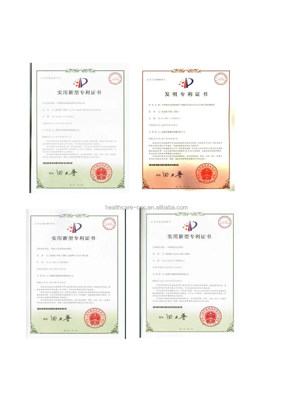 ЧПУ генераторная машина для резки контура губки с вращающимся рабочей поверхностью hk4