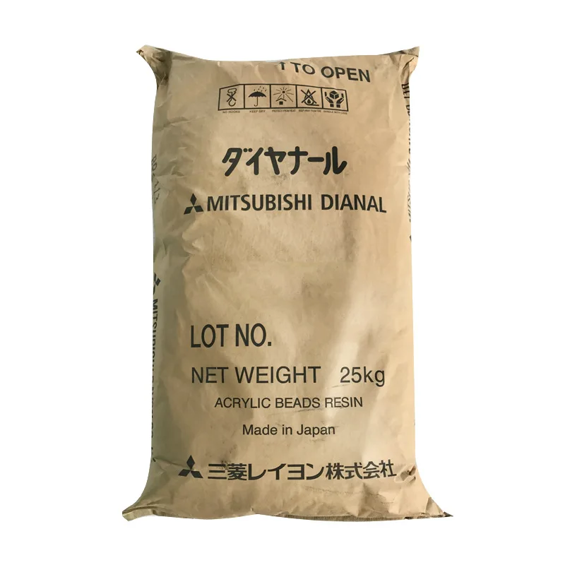 MITSUBISHI DIANAL BR106/BR113/BR115/BR116/BR117/BR73/BR77/BR80/BR83/BR85/MB2595/MB2952/MB3015 ACRYLIC RESIN BEADS polymer