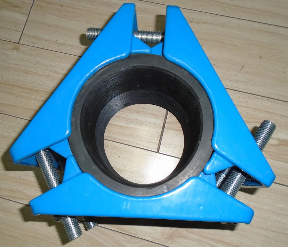 SPLIT COLLAR (three parts)pipe joint