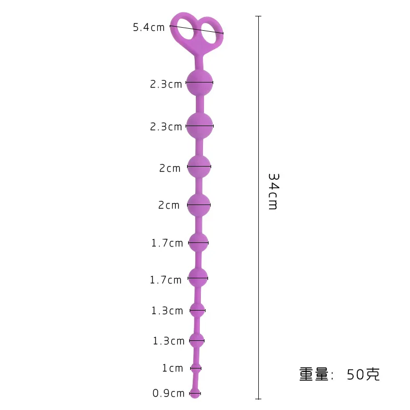 Silicone Anal Bead Butt Plug Anal Trainer Anal Chain with 6 Balls and Pull Roop for Men Women Sex Toys Factory