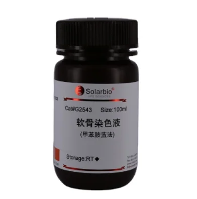 Toluidine Blue O Cartilage Stain solution