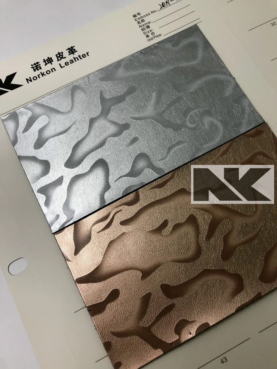 P389 painted high-gloss metal hand-painted camouflage PU artificial leather for bags, handbags and belts