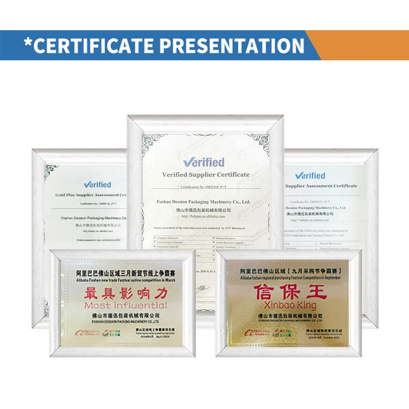 In Stock Automatic Small Tomato Paste Filling and Sealing Packing Machine Ketchup Sachet Packaging Machine