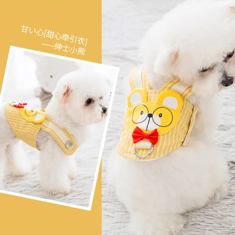 Custom Logo Printed Dog Strap Chest Woven Adjustable Dog Vest Harness with Leashes